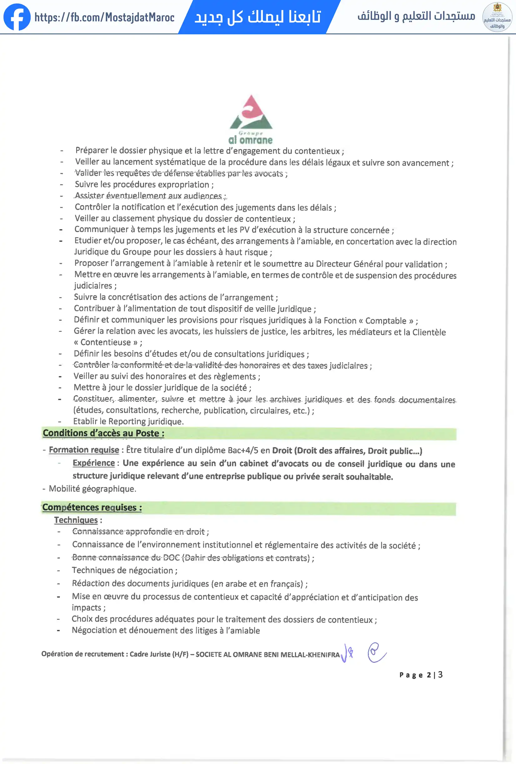 مباراة لتوظيف إشعار توظيف (01) إطار قانوني (F/H) لشركة العمران بني ملال خنيفرة - 2